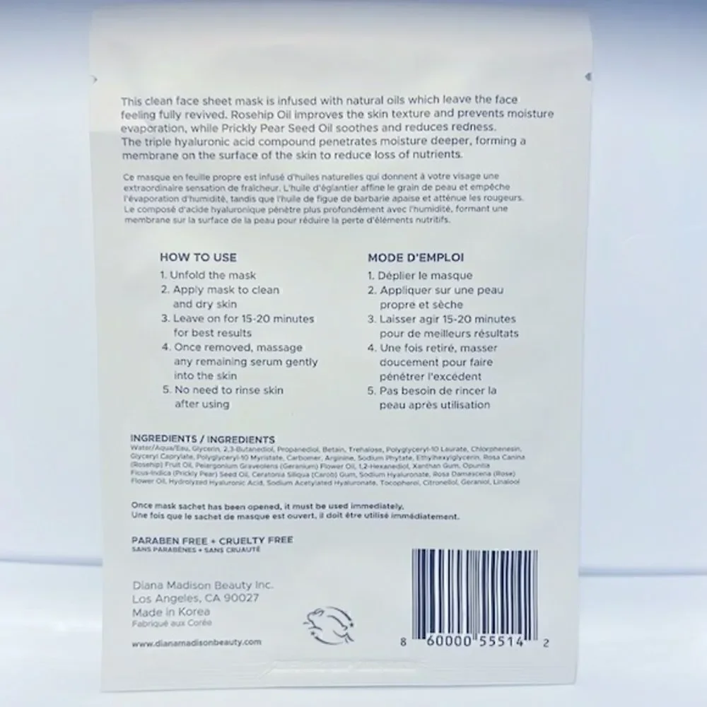 $6🌟 Diana Madison Beauty The Glow Factor Rose Hip Oil Hydrating Face Sheet Mask